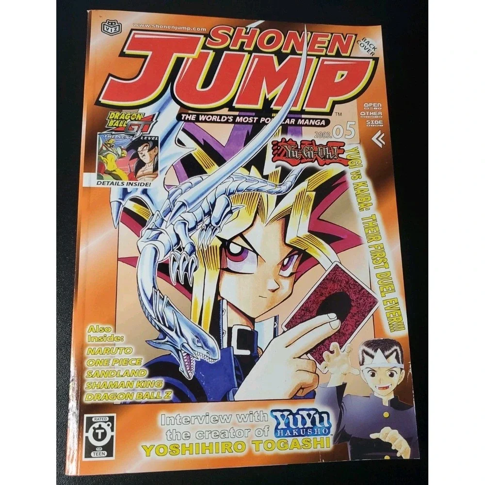 Shonen Jump - (Magazine) 2003 - (Volume 1) Issue 5 - Rare!